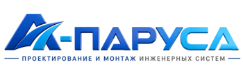 Проектирование и монтаж инженерных систем в Пензе 2026